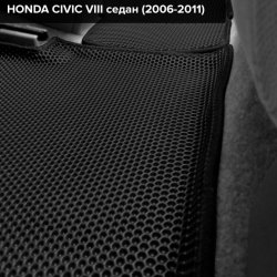 3D коврики EVA с бортами Honda Civic VIII седан (2005-2012)