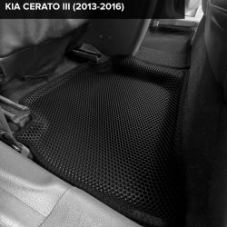 3D коврики EVA с бортами Kia Cerato III (2013-2016)
