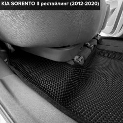 3D коврики EVA с бортами Kia Sorento II рестайлинг (2012-2021)
