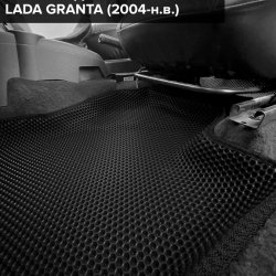 3D коврики EVA с бортами Lada Granta FL седан, лифтбек, универсал (2018-н.в.)