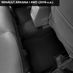 3D коврики EVA с бортами Renault Arkana I 4WD (2019-н.в.)
