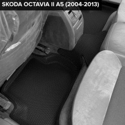 3D коврики EVA с бортами Skoda Octavia II A5 (2004-2013)