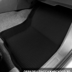 3D коврики EVA с бортами Mitsubishi Outlander III (2012-н.в.)