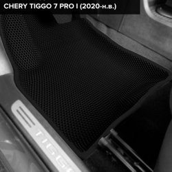 3D коврики EVA с бортами Chery Tiggo 7 Pro I (2020-н.в.)