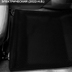 3D коврики EVA с бортами Москвич 3е (2022-н.в.)