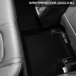 3D коврики EVA с бортами Москвич 3е (2022-н.в.)