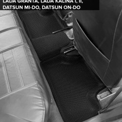 3D коврики EVA с бортами Datsun on-DO (2014-2020)
